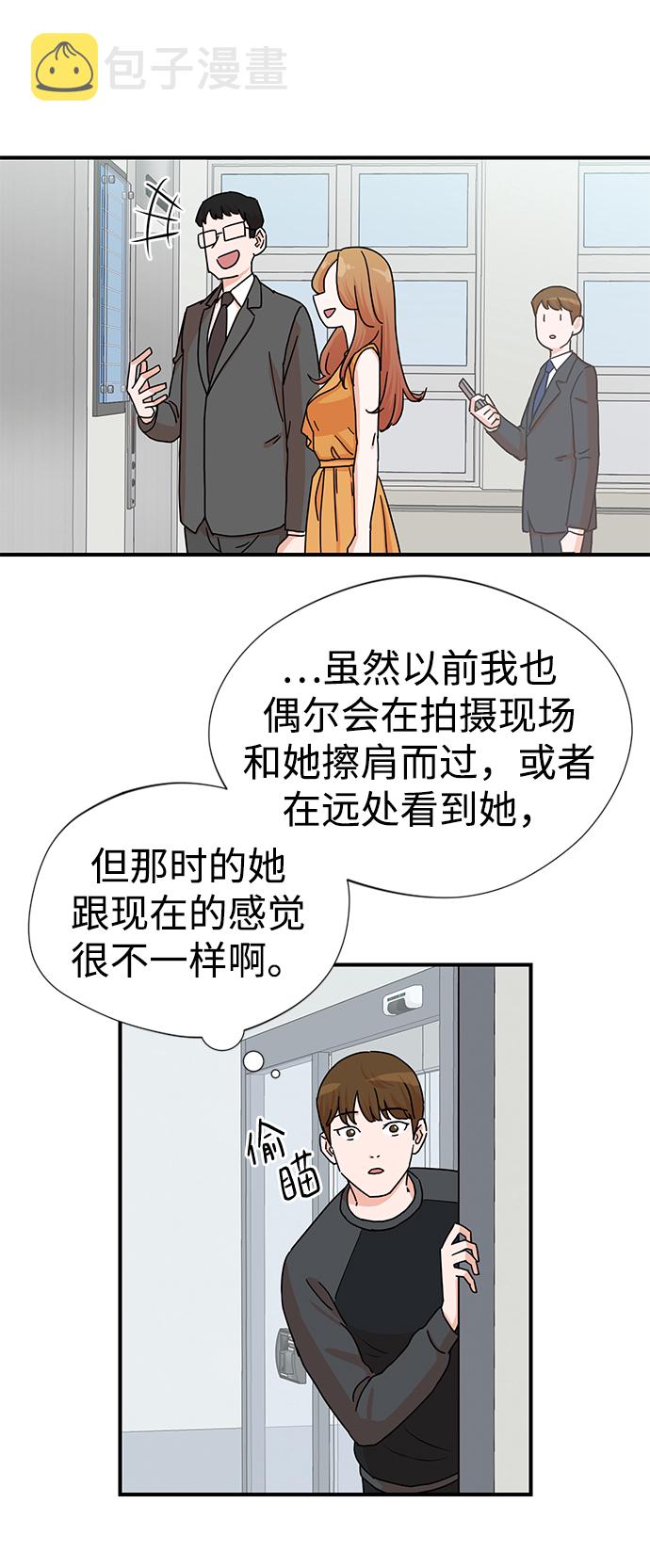 第3话19
