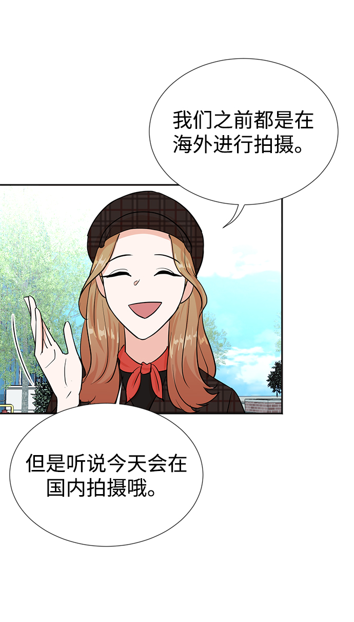 第27话47