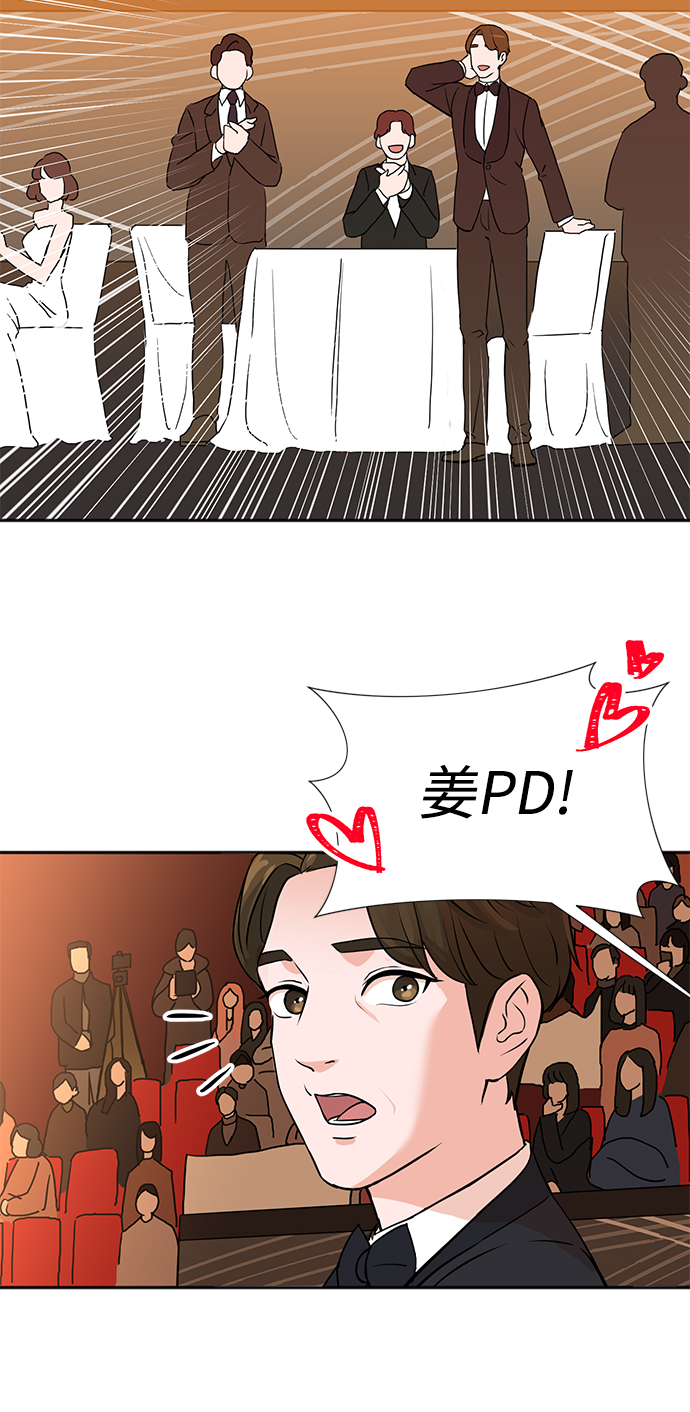 第1话8