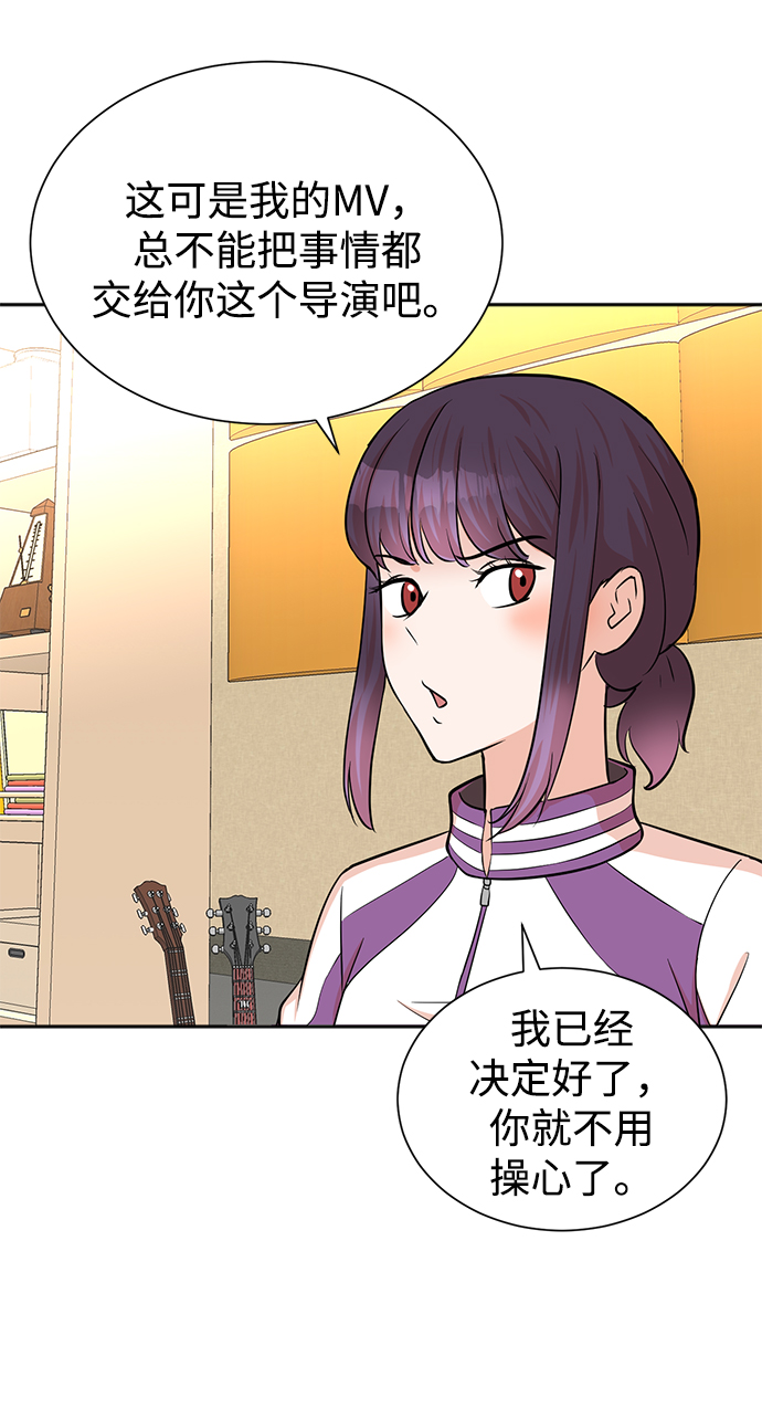 第51话30