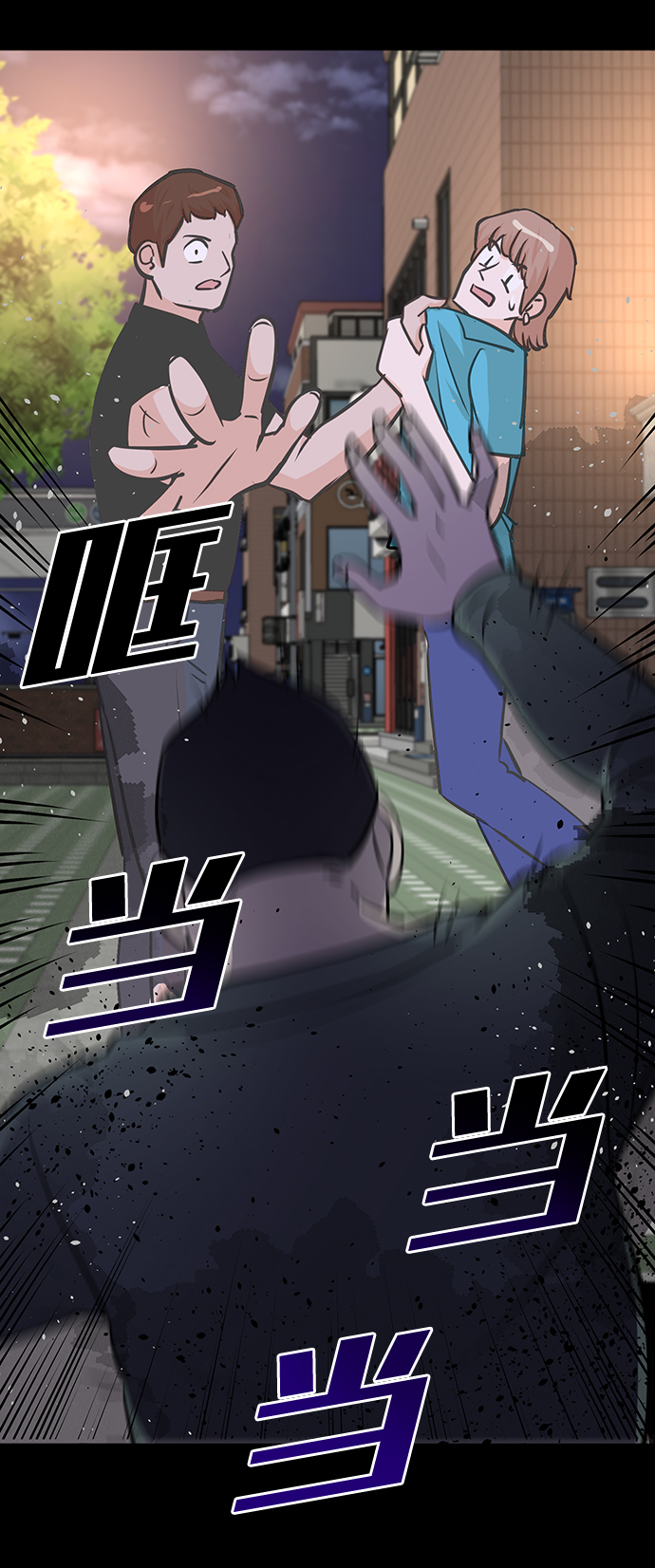 第59话22