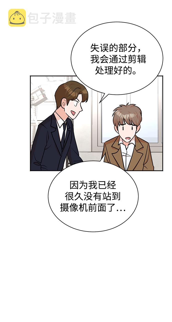 第45话34