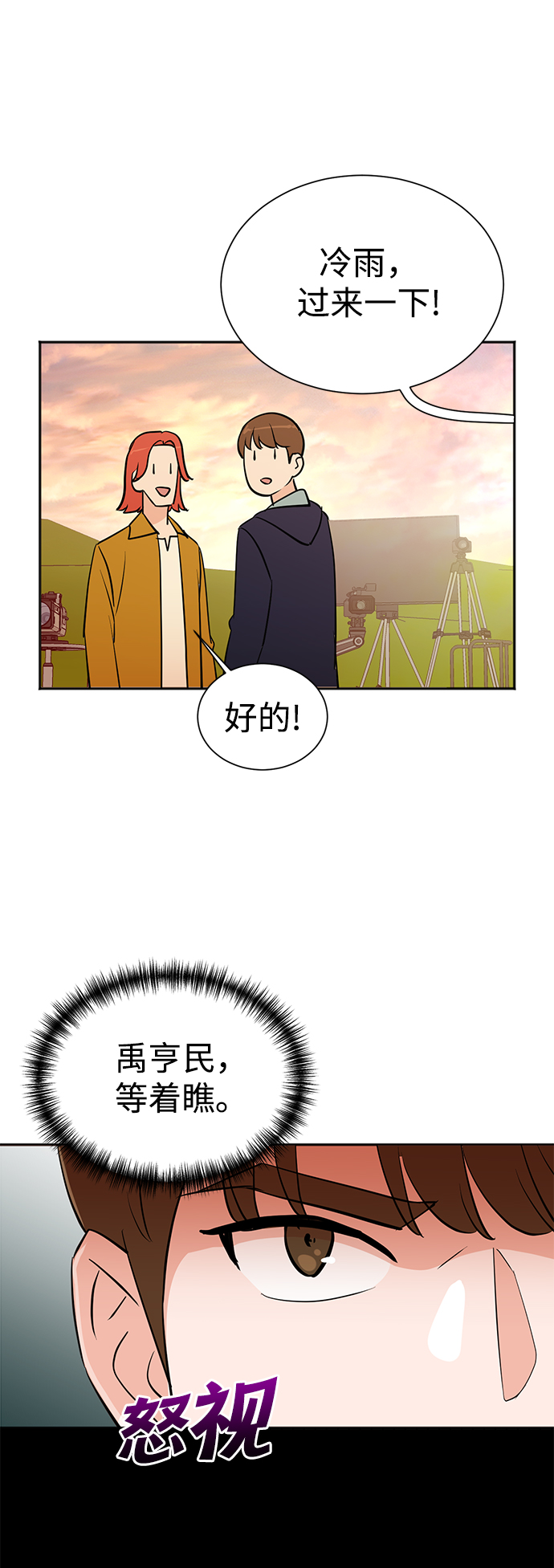 第34话64