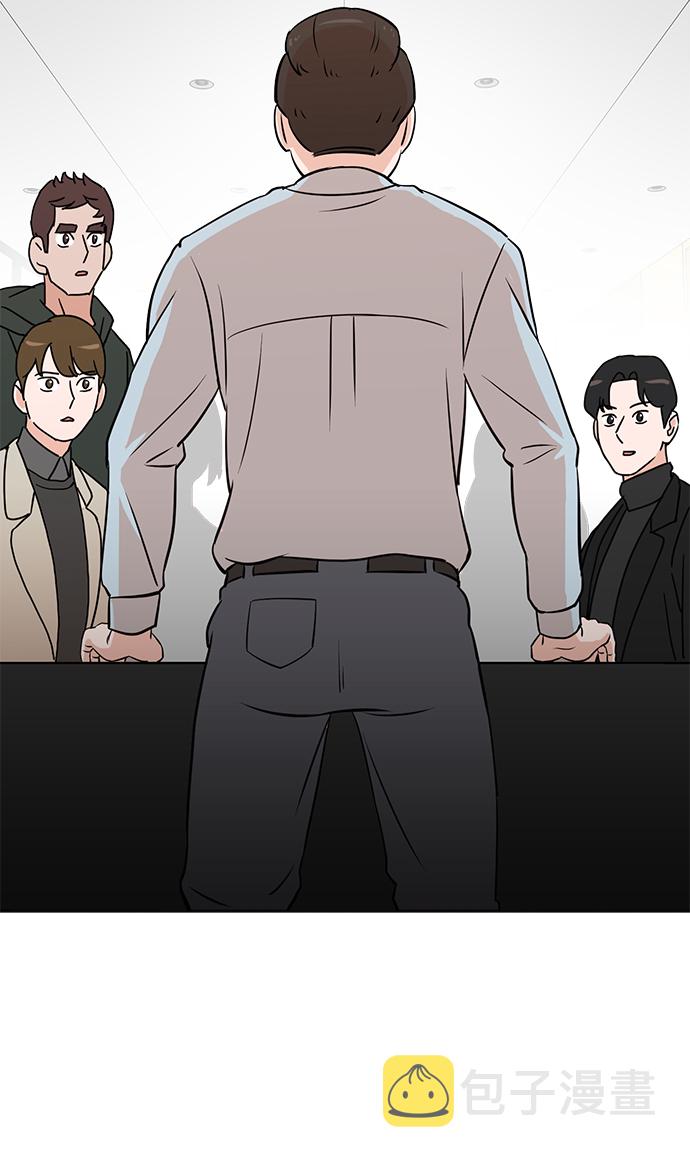 第1话131
