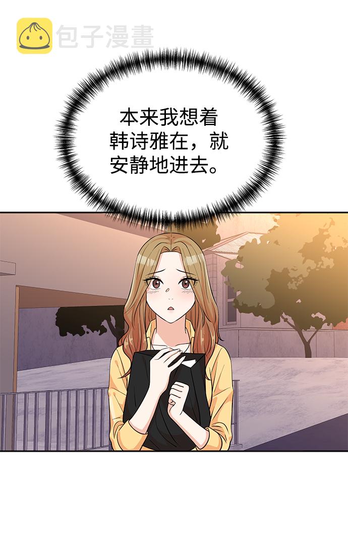 第19话8