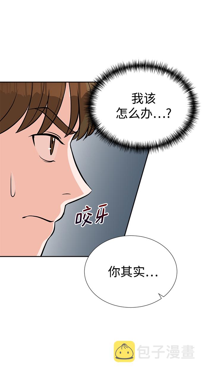 第17话16