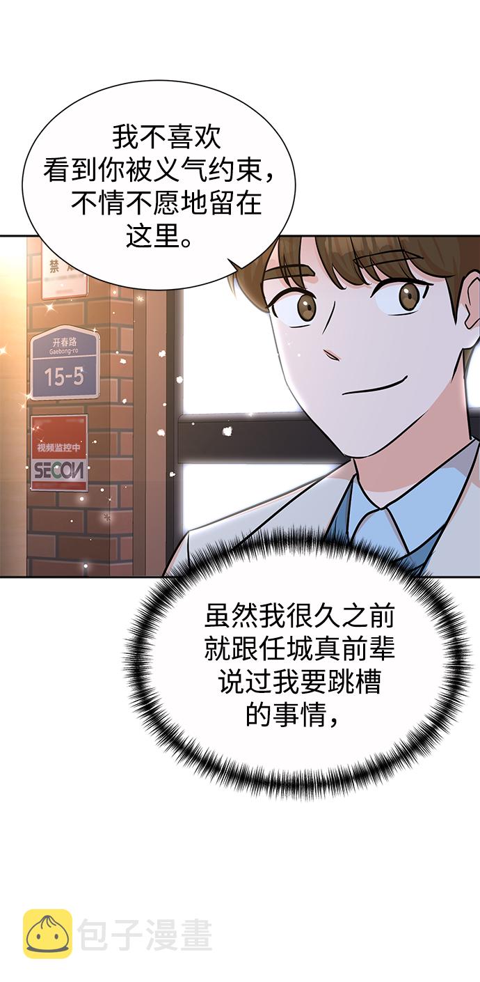 第39话25