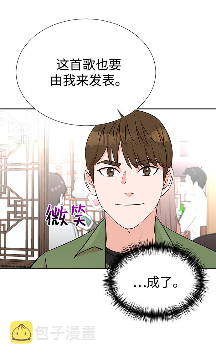 第12话40