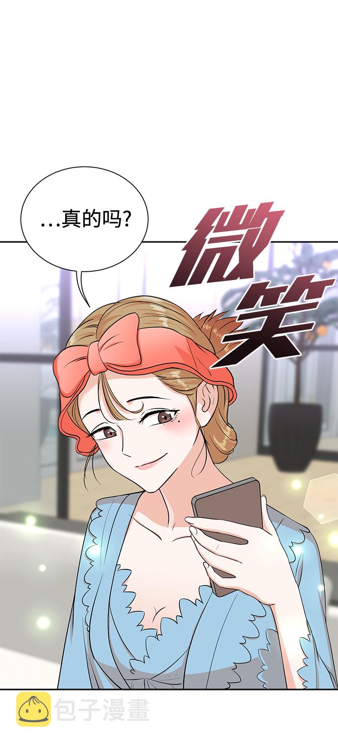 第49话41