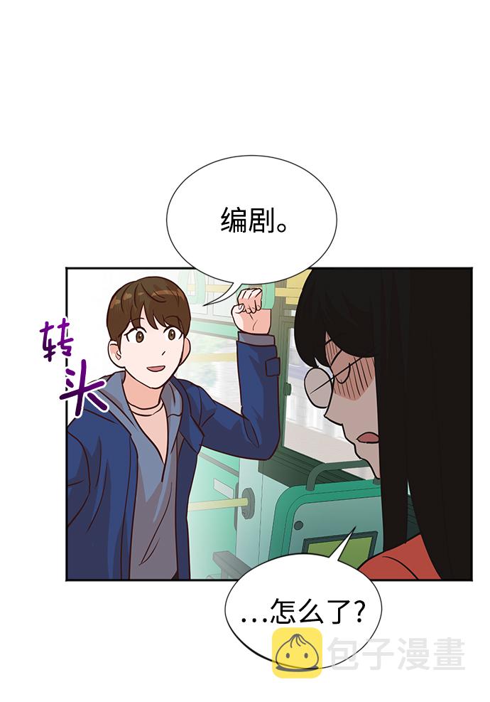 第5话12