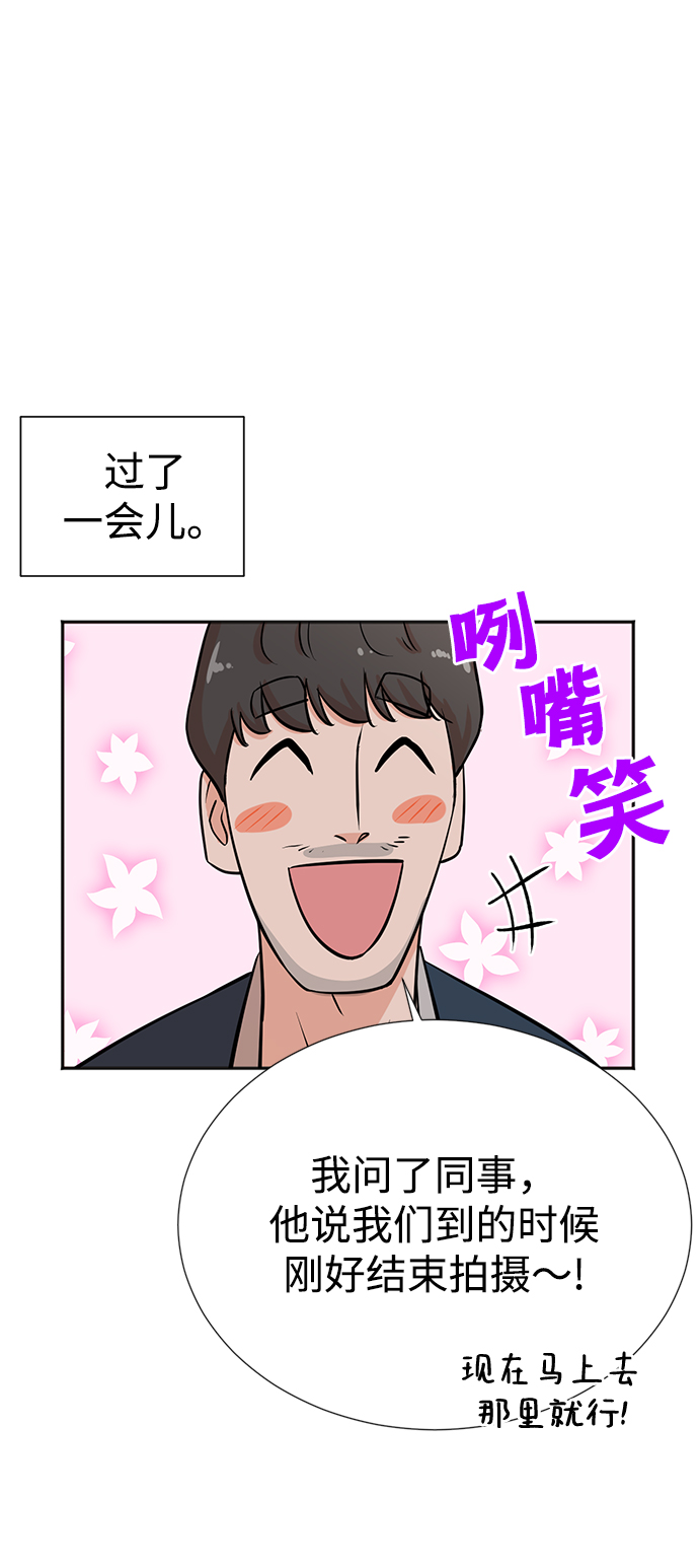 第25话40