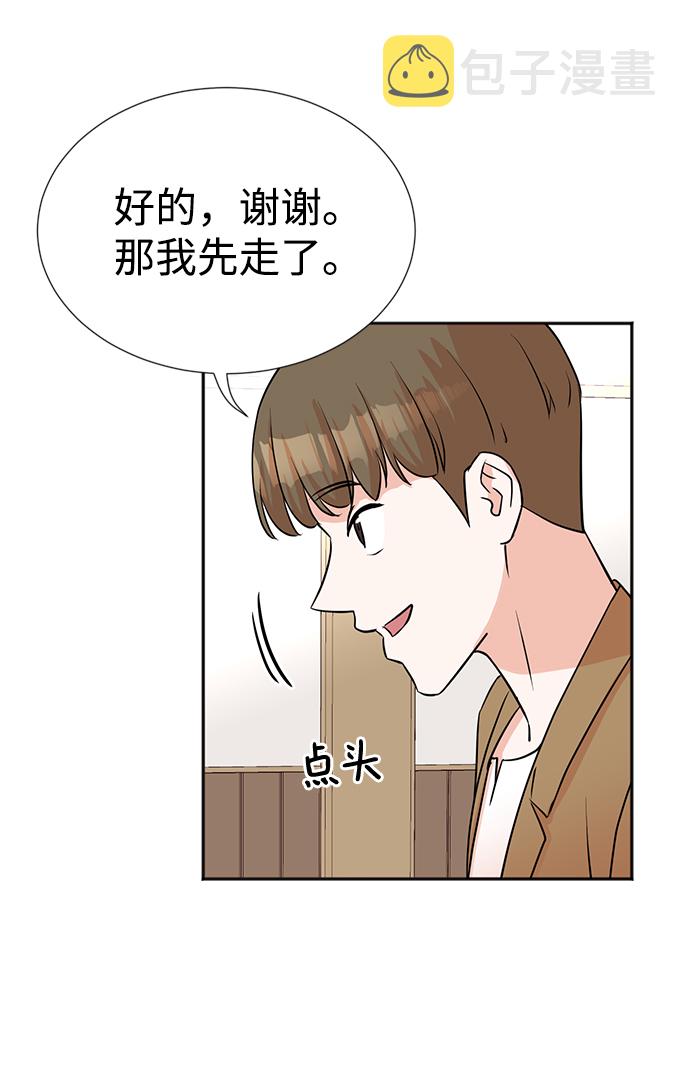 第27话16