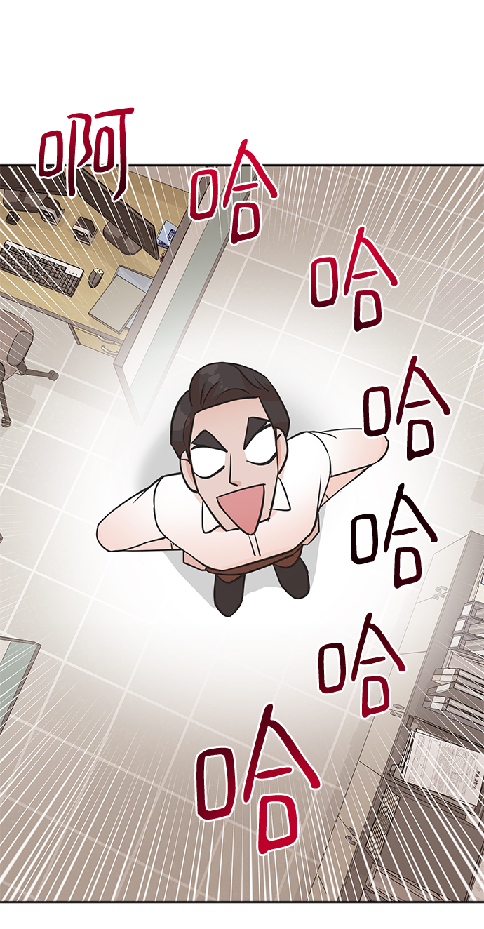 第8话44