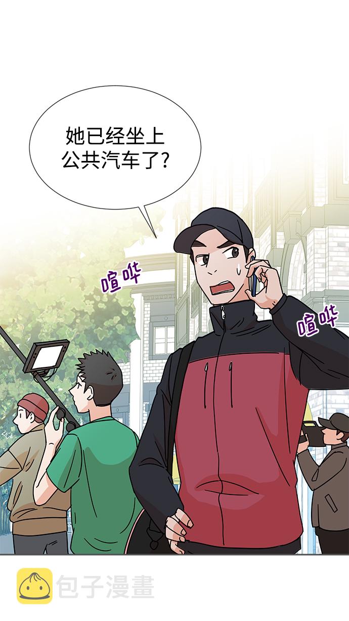 第5话33