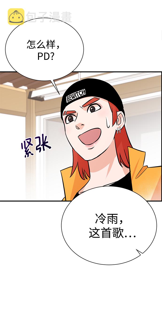 第11话60