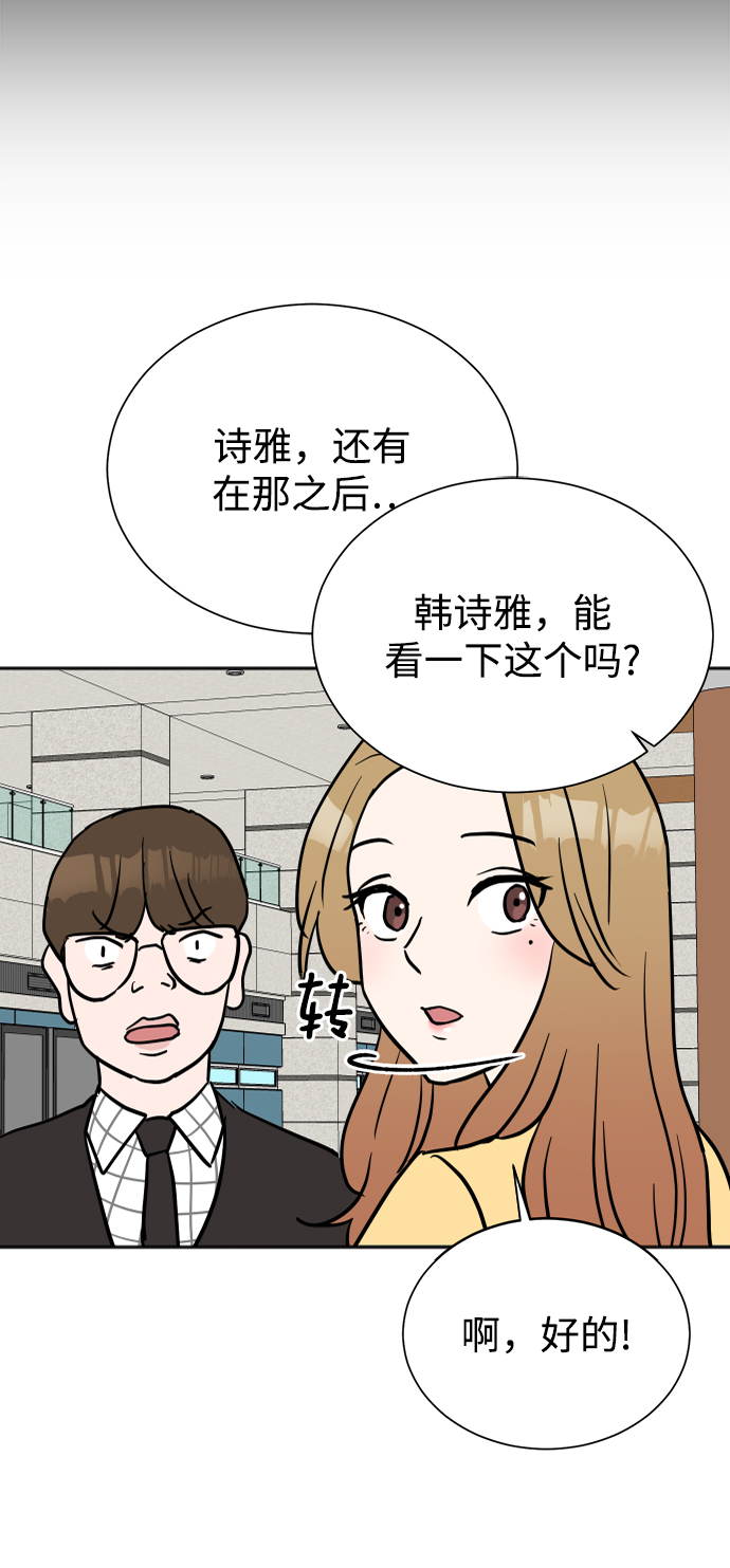 第18话17