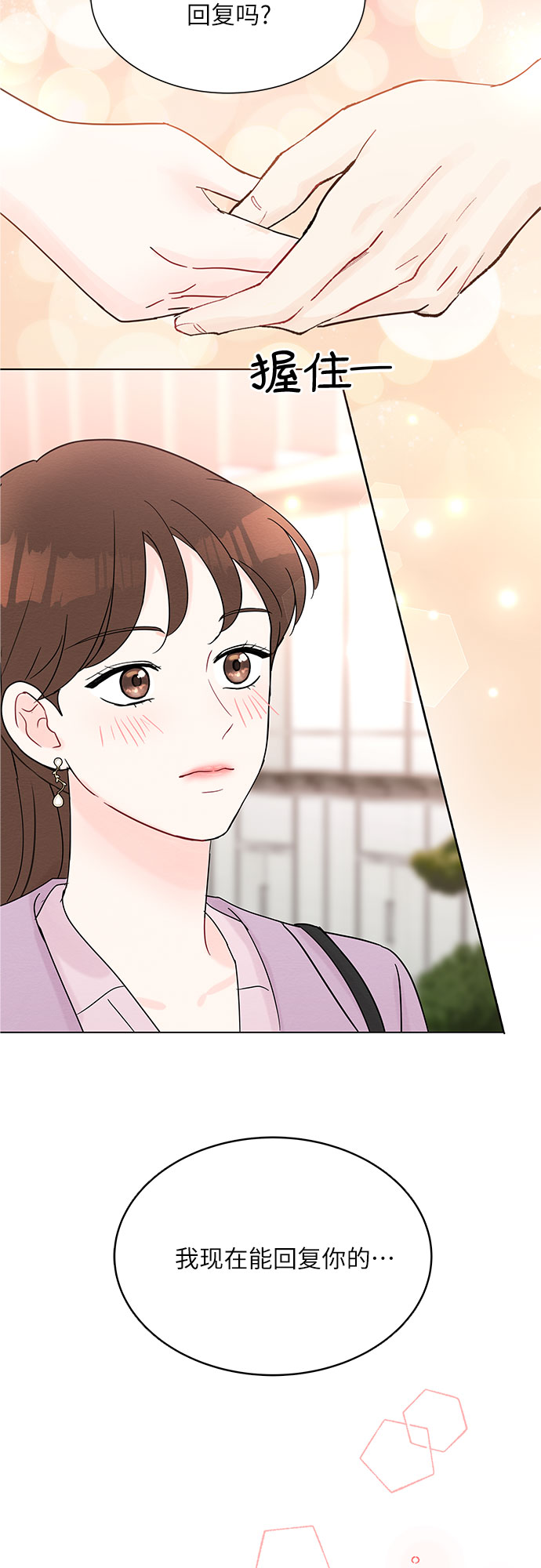 第35话1