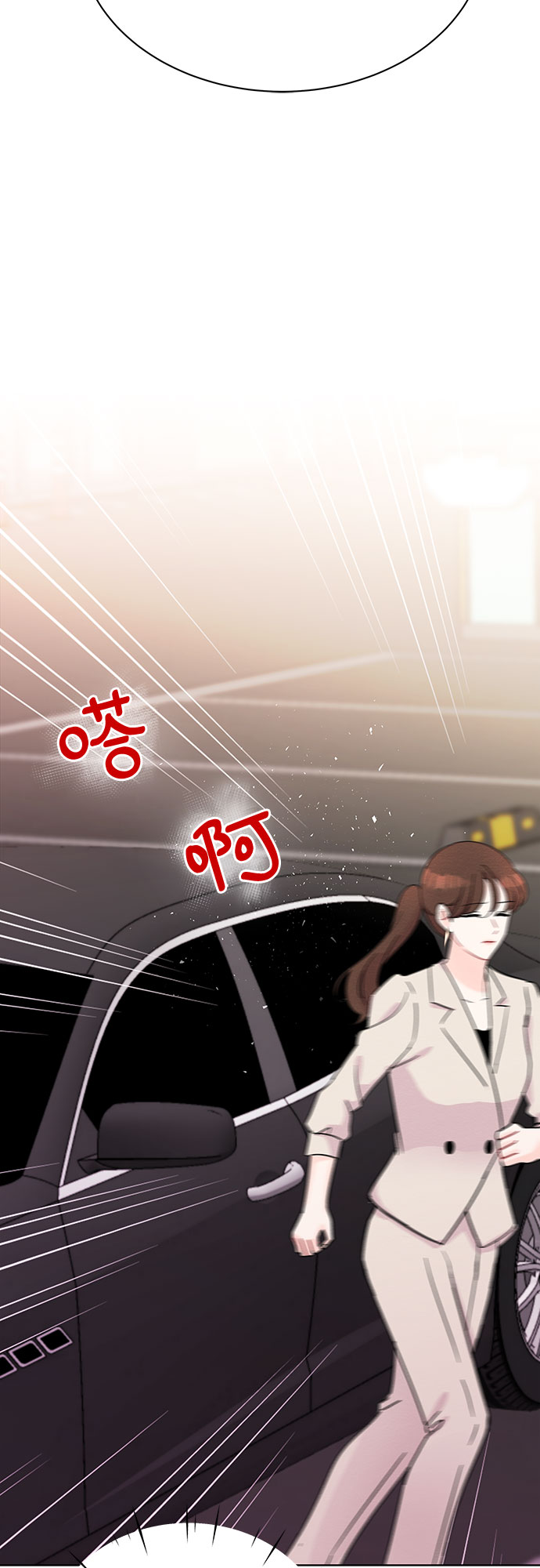 第38话18