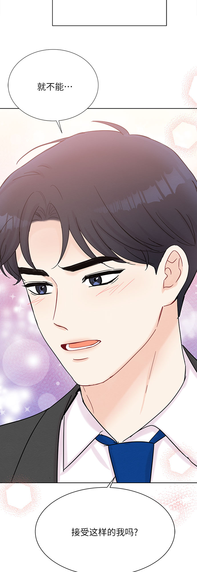 第38话55