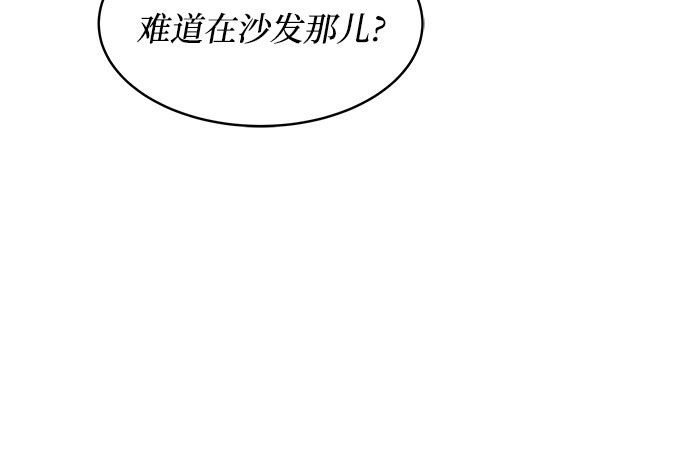第8话59