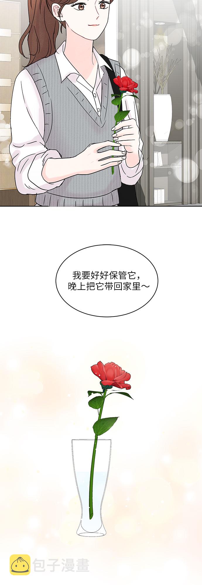 第13话37