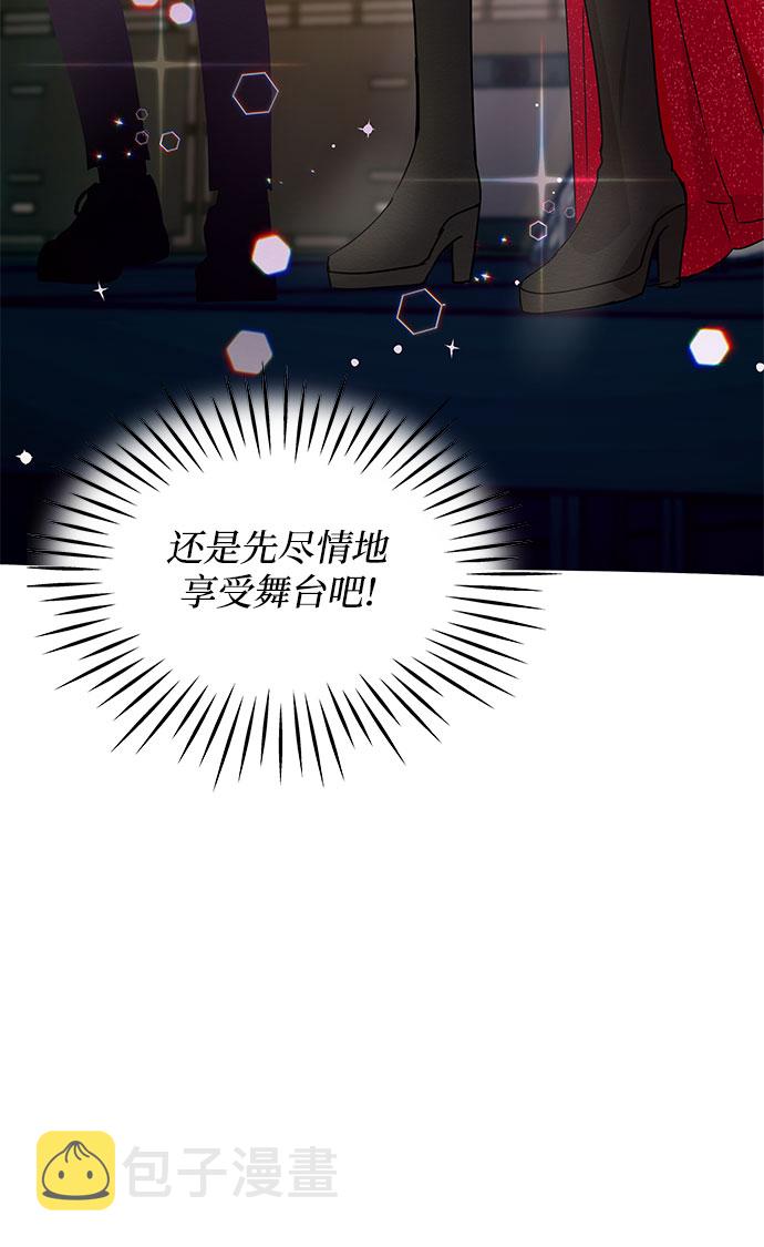 第3话25
