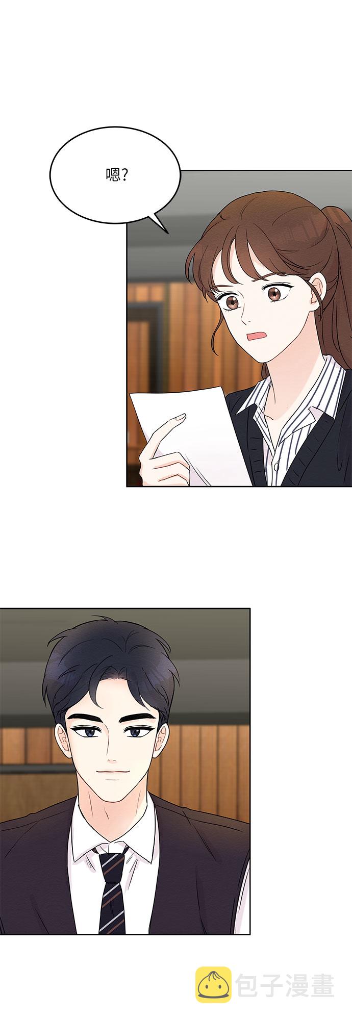 第4话32