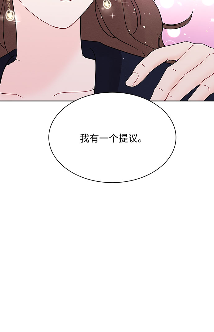 第21话49
