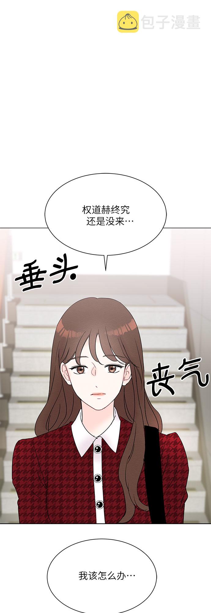 第25话66