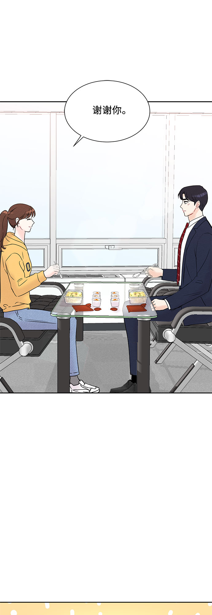 第24话25