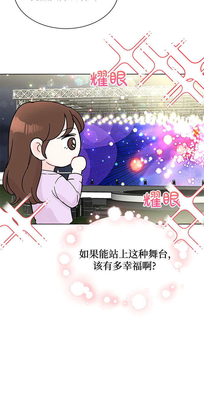 第27话55