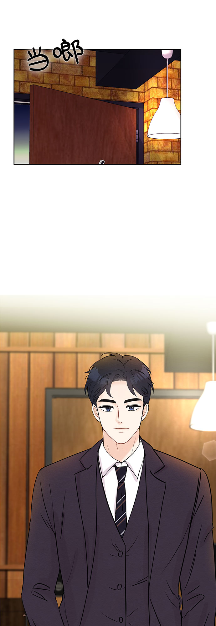 第4话3