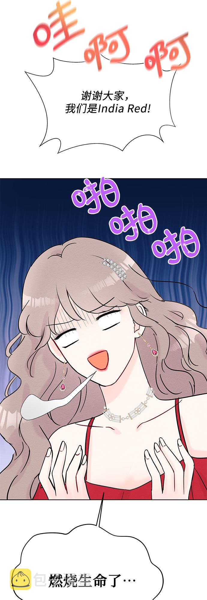 第30话42