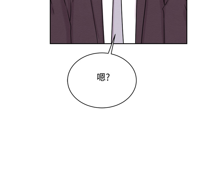 第45话38
