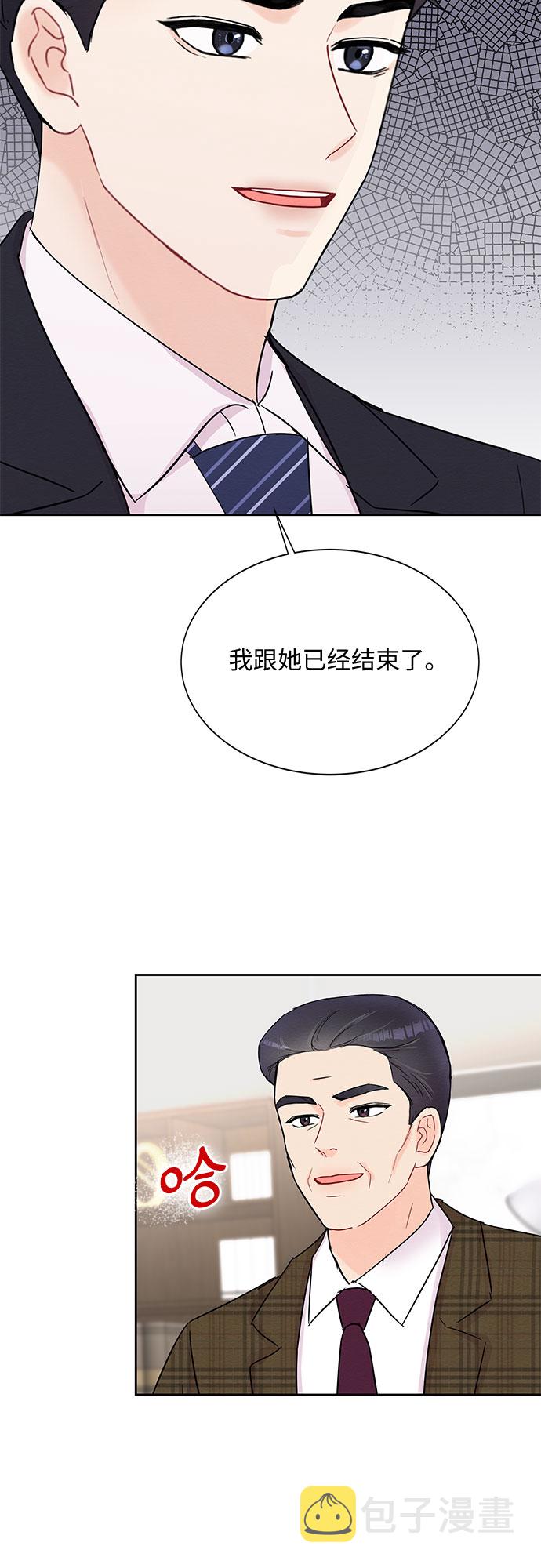 第39话36