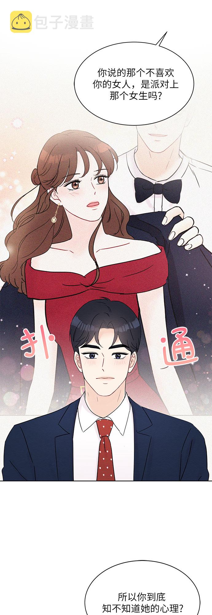 第35话30