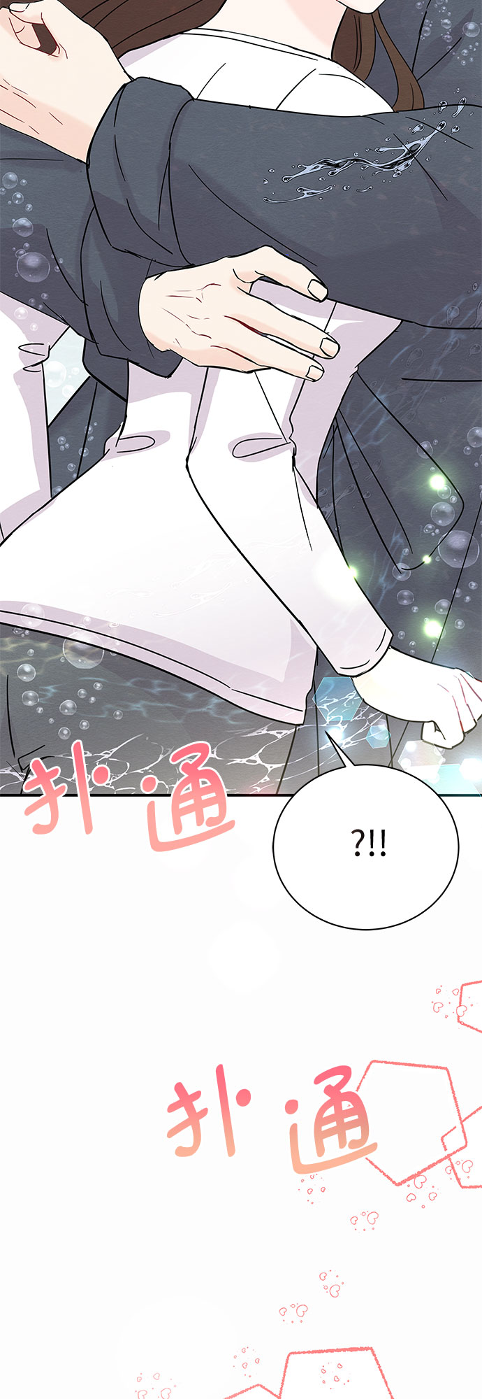 第45话1