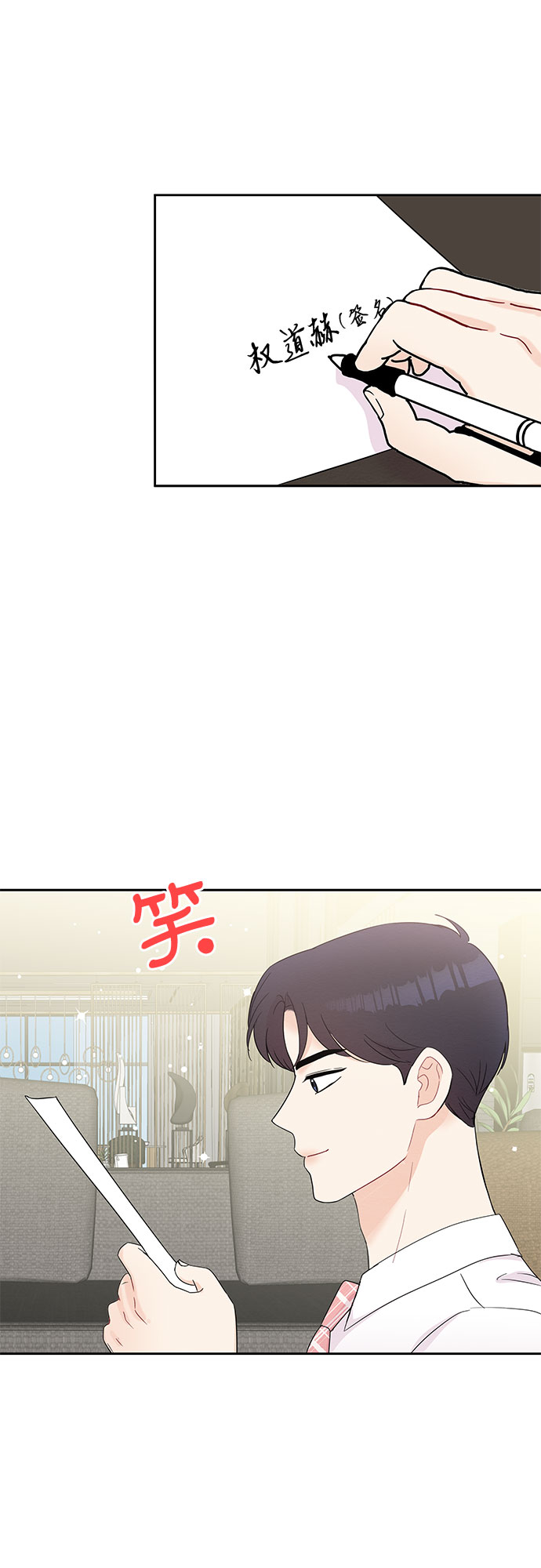第55话35