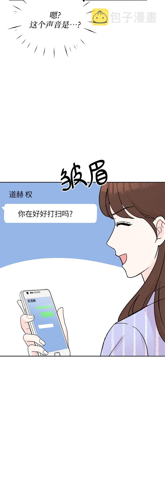 第7话22