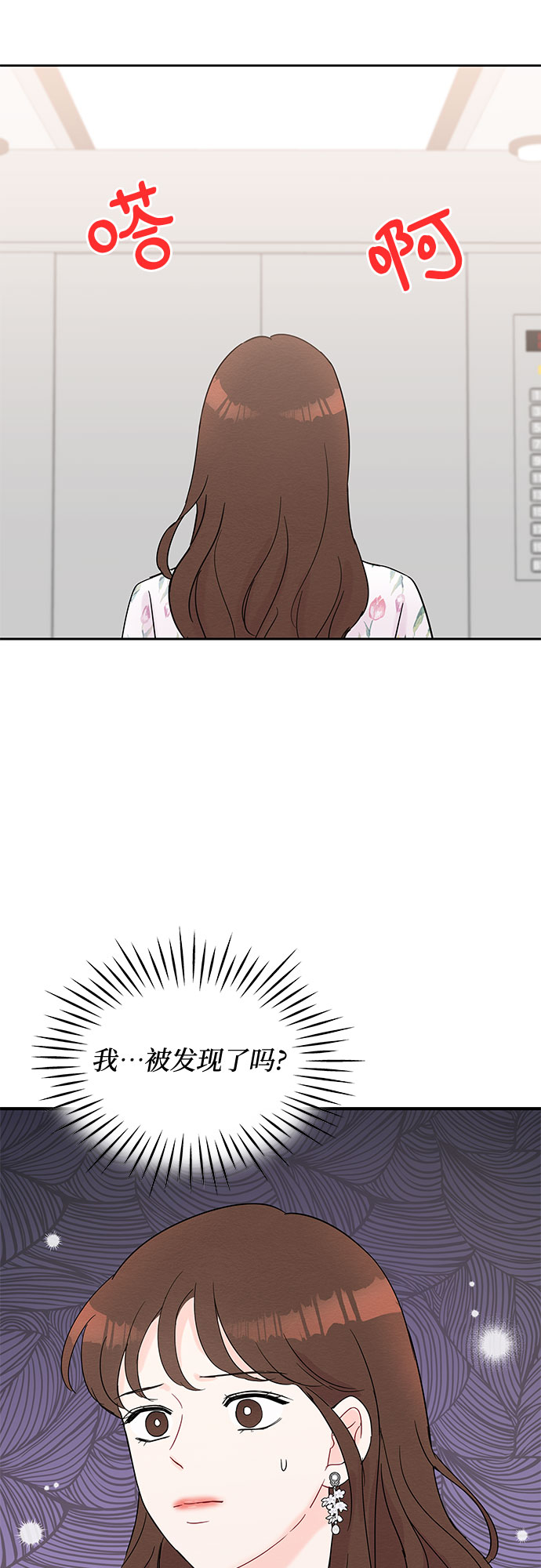 第39话26