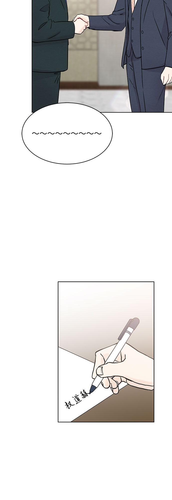 第45话46