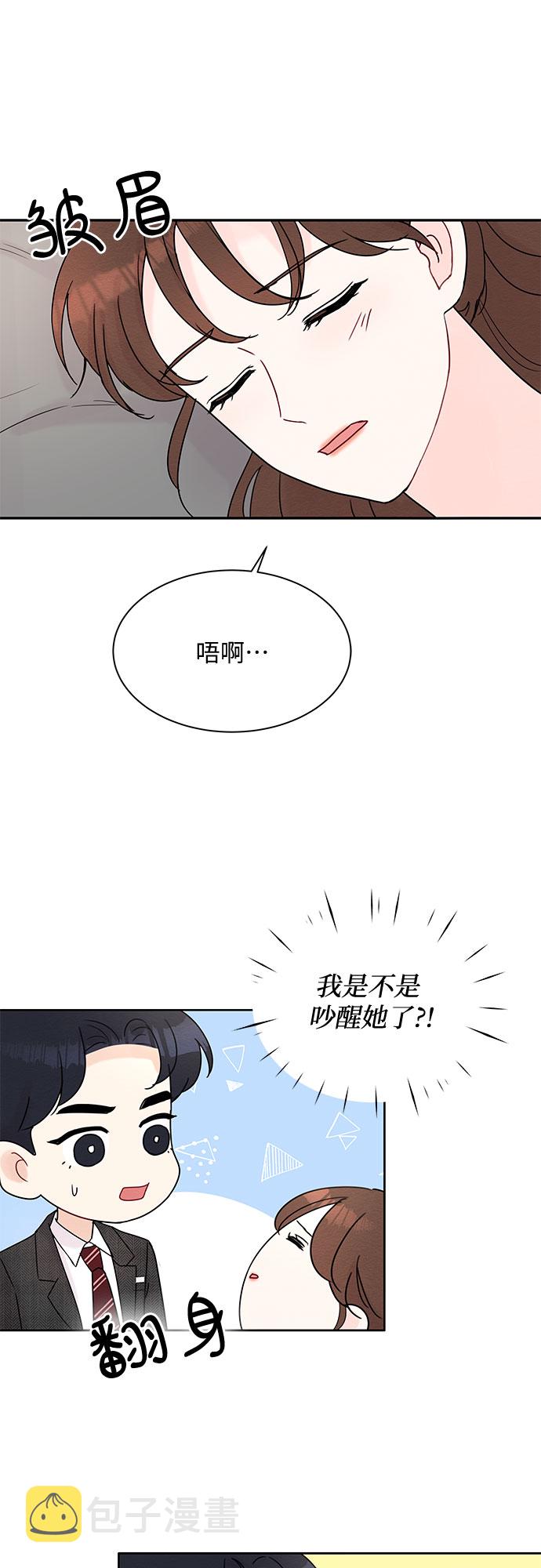 第10话27