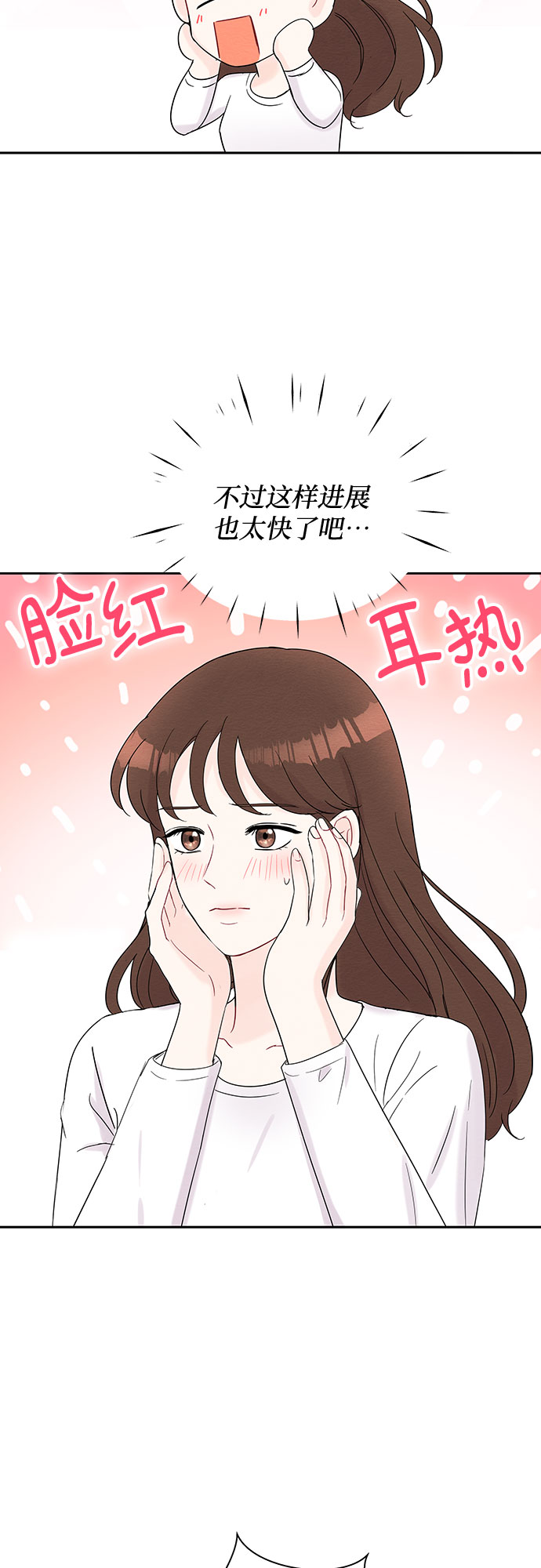 第44话36