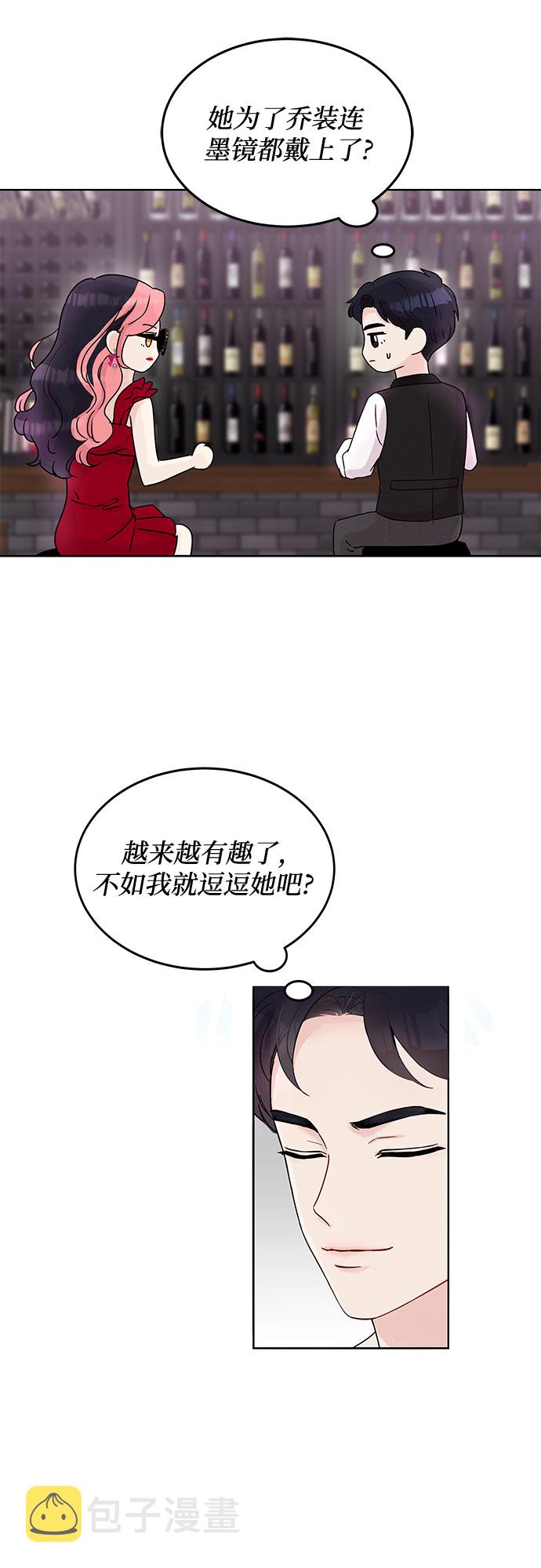 第3话46
