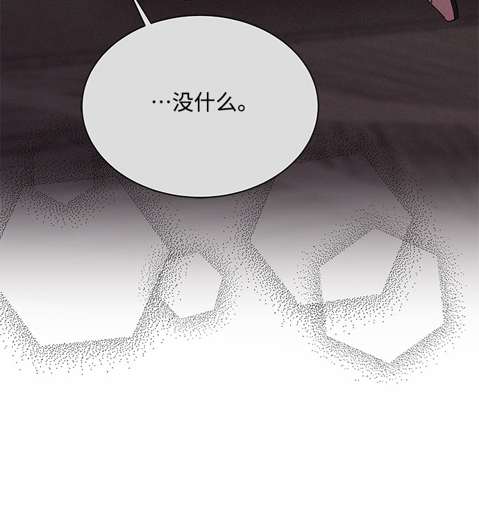 第38话52