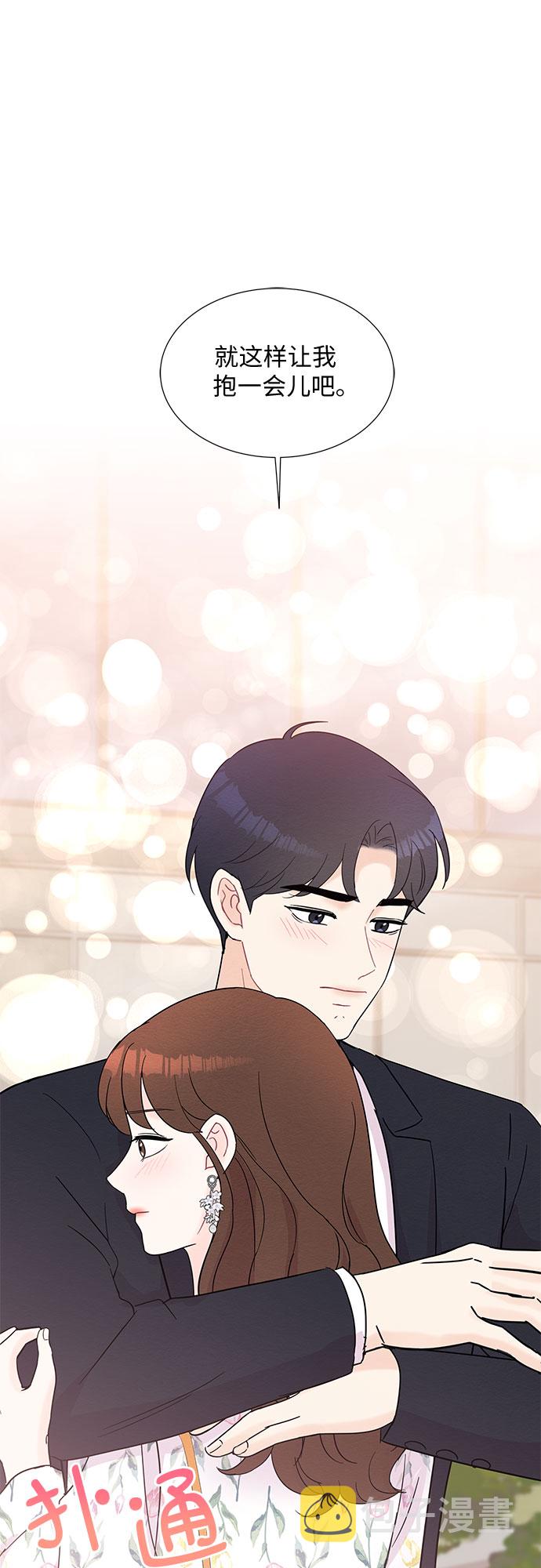 第40话23