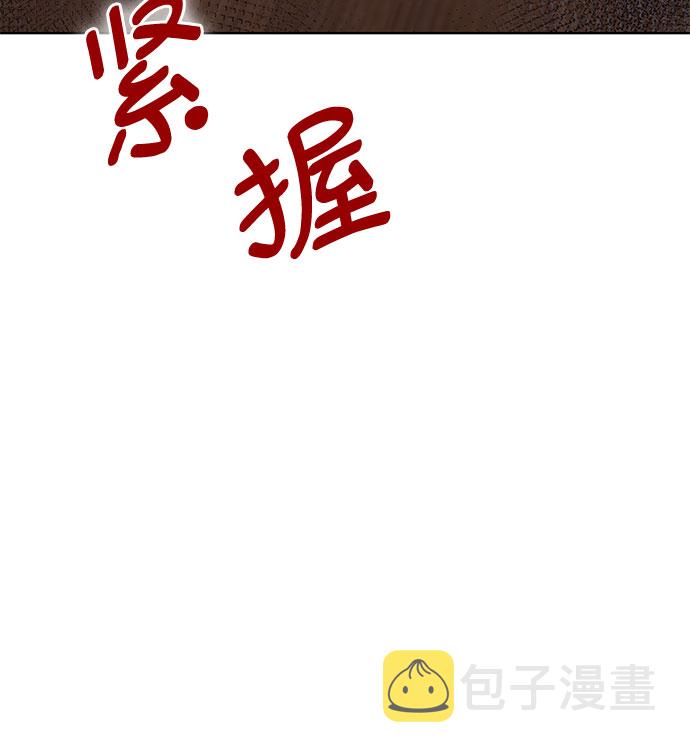 第31话27