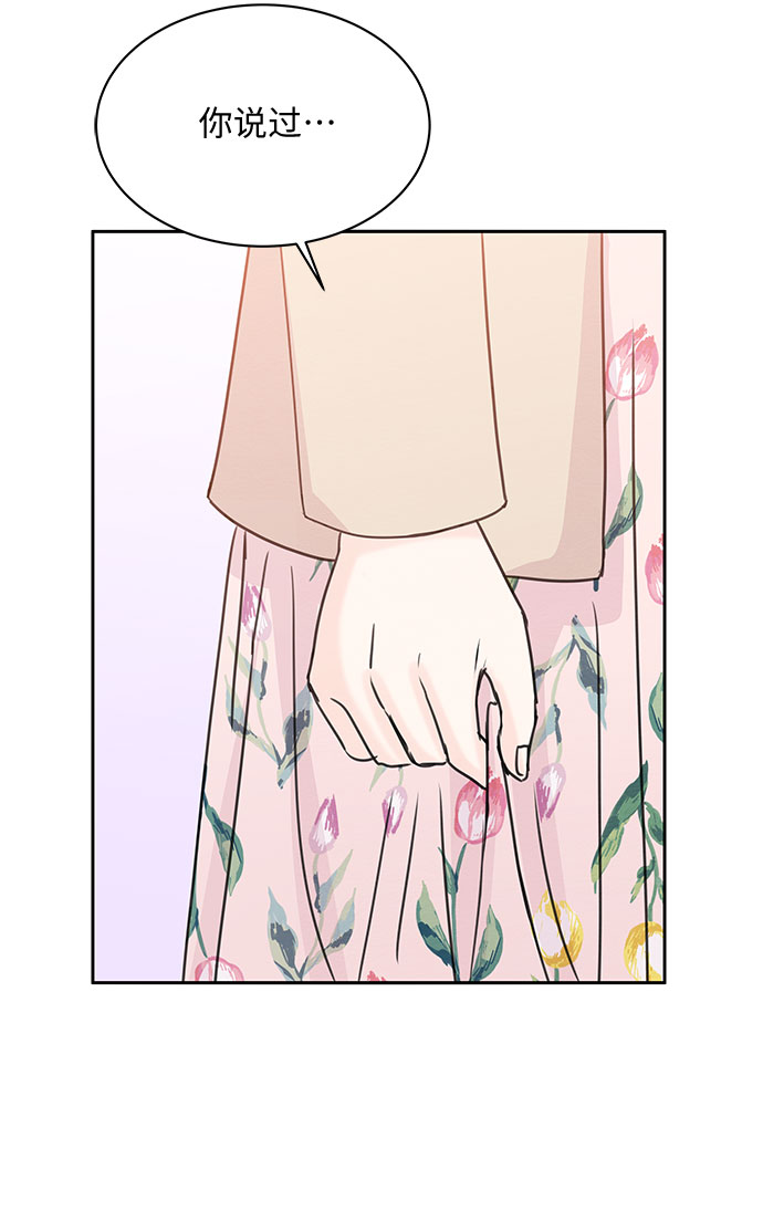 第49话14