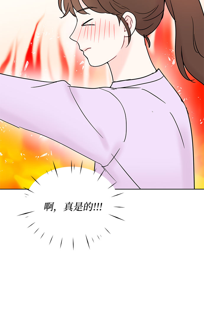 第27话21