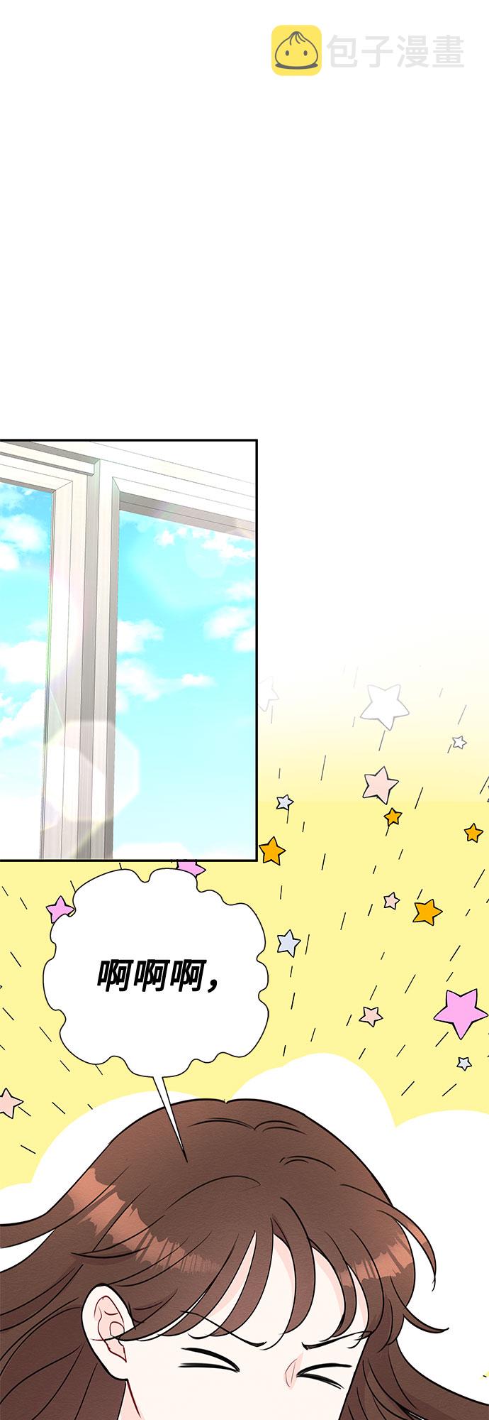 第45话32
